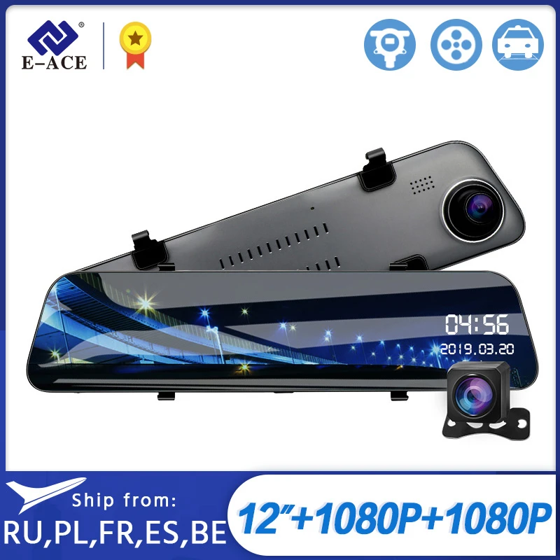 Зеркало видеорегистратор заднего вида 12 дюймов FHD 1080P|Видеорегистраторы| |