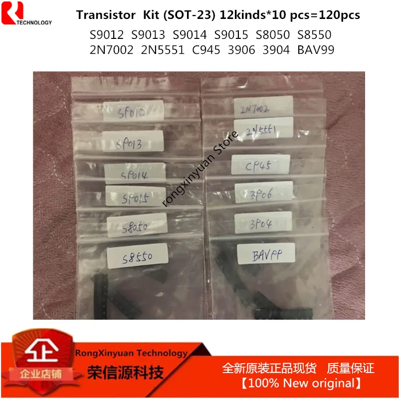 ТРАНЗИСТОР Kit (СОТ-23) 12 разных стилях праздничные платья * 10 шт. = 120 шт. BAV99 S9012 S9013 S9014 S9015 S8050 S8550 2N7002 2N5551 C945 3906 3904 Новый origi