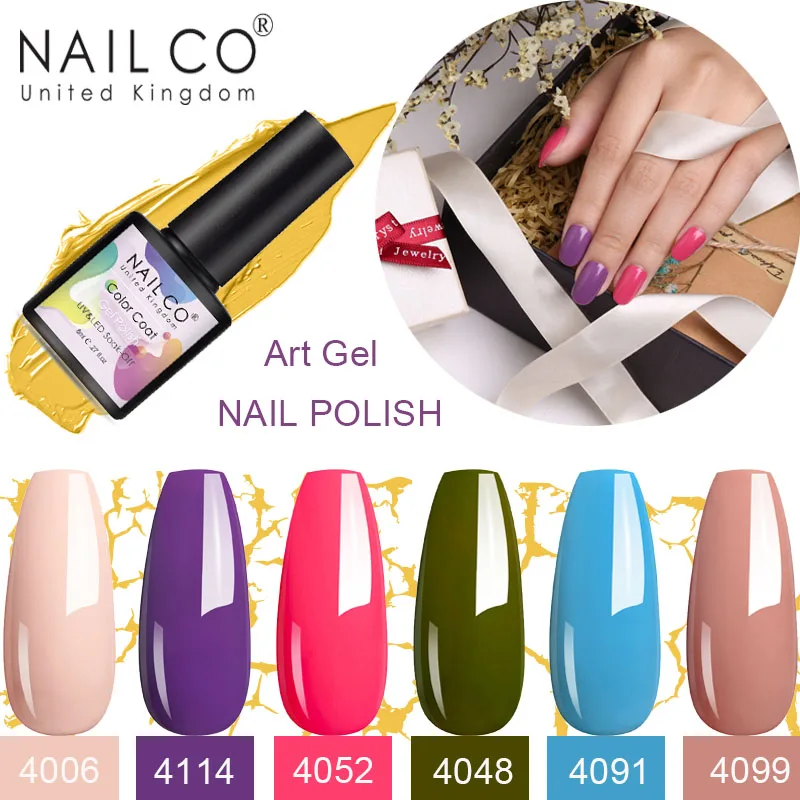 NAILCO 8 мл АРТ декоративный гель лак для ногтей свободной кислоты смолы гибридные