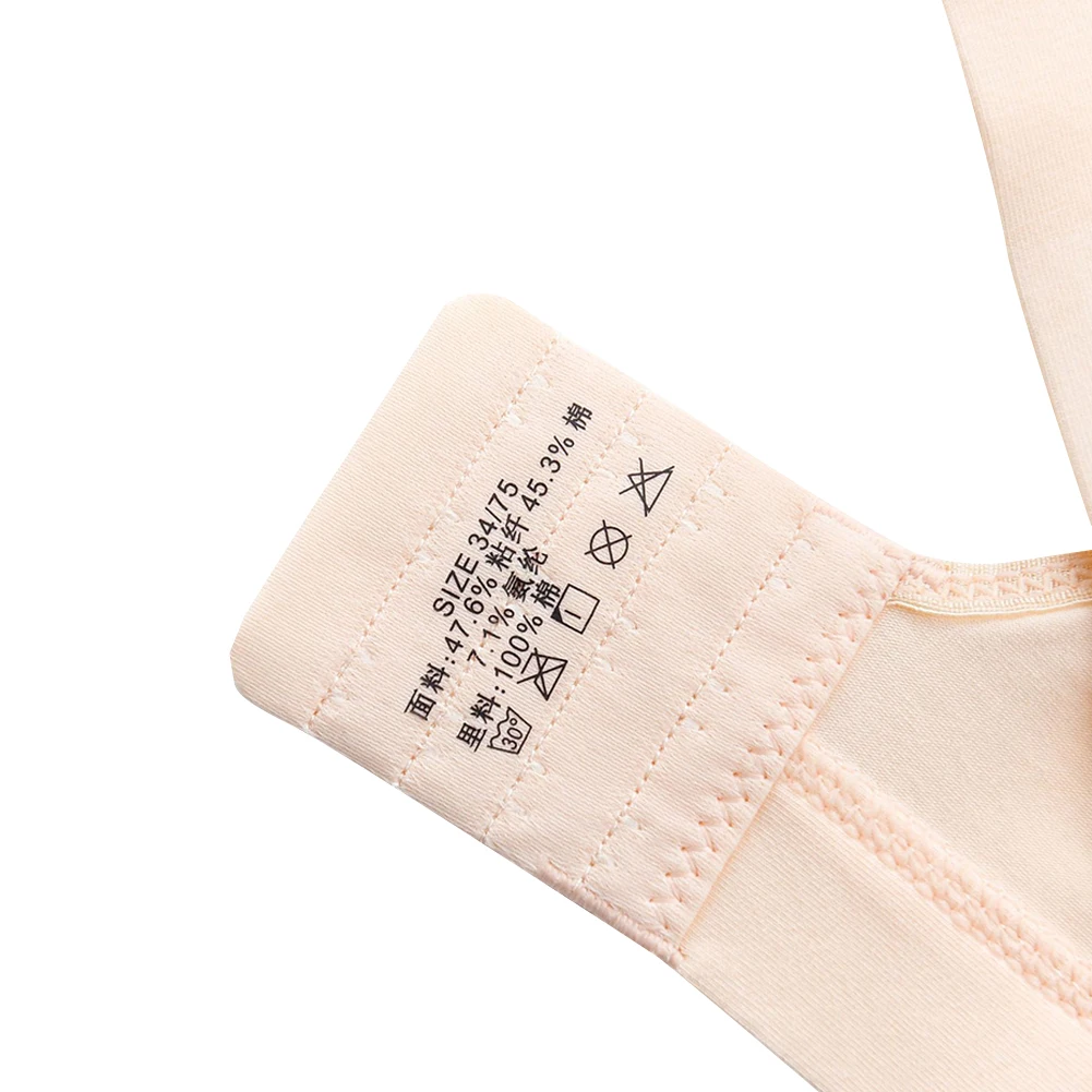 Женский бюстгальтер для кормления однотонный Бюстгальтер грудью женское нижнее