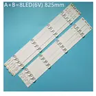 ТВ Подсветка полосы для LG 42LB551V 42LB551U 42 