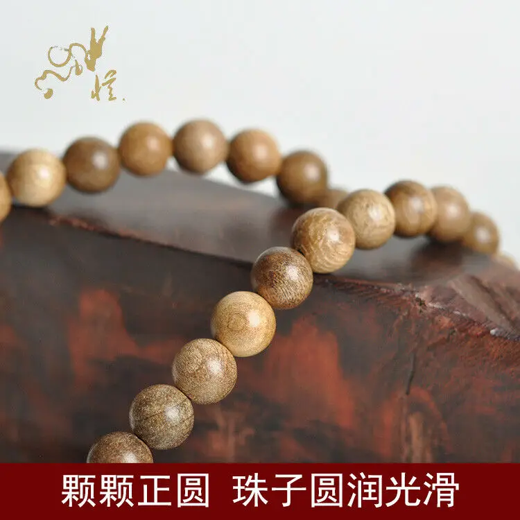 Тибетский буддизм 108 шелк Nanmu деревянные четки Ваджра Мала