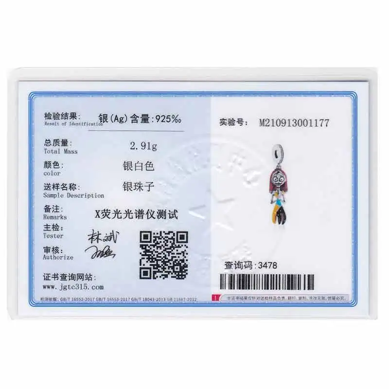 FC ювелирные изделия Подходит для оригинального браслета с подвесками Pan из