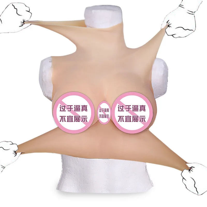 Imitation Breast Silicone Real Touch Fake Breast Sexy Cross Dress Solid G Cup Imitation Breasts Fake Mother Breasts