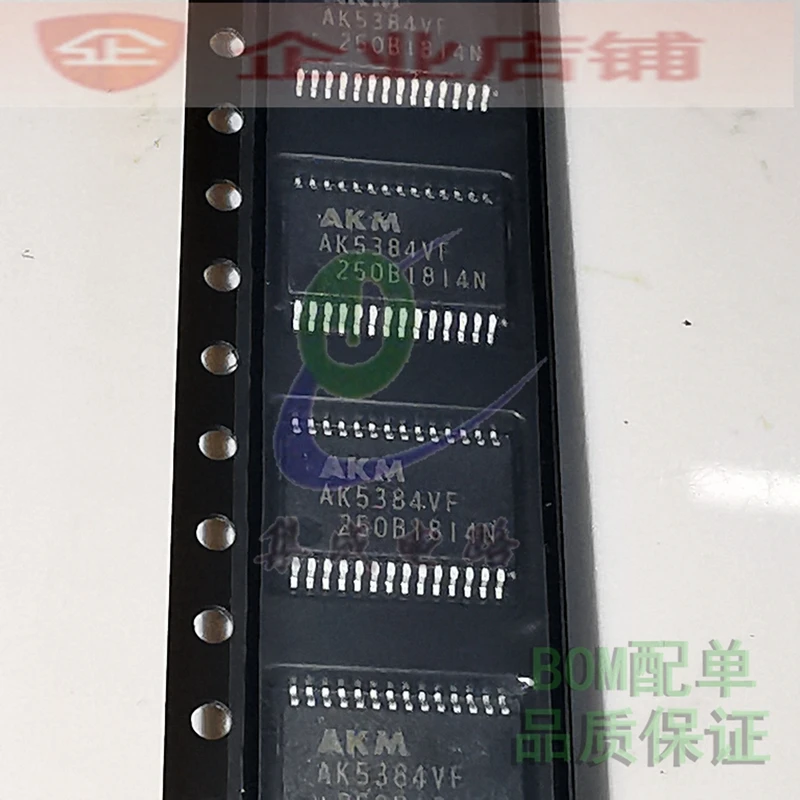 100% новый и оригинальный TM1723/TM1623/TA6932/TM1629A/B/C/D SOP32 | Электроника