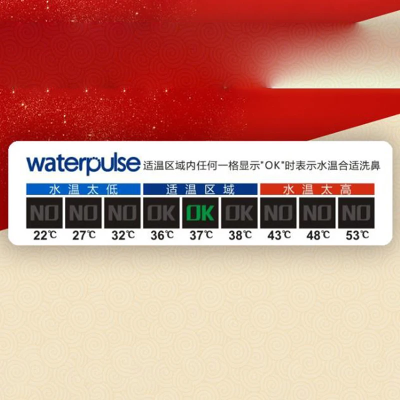 

2PCS Wash Neti Pot By Temperature Measurement Thermometer Temperature Stickers