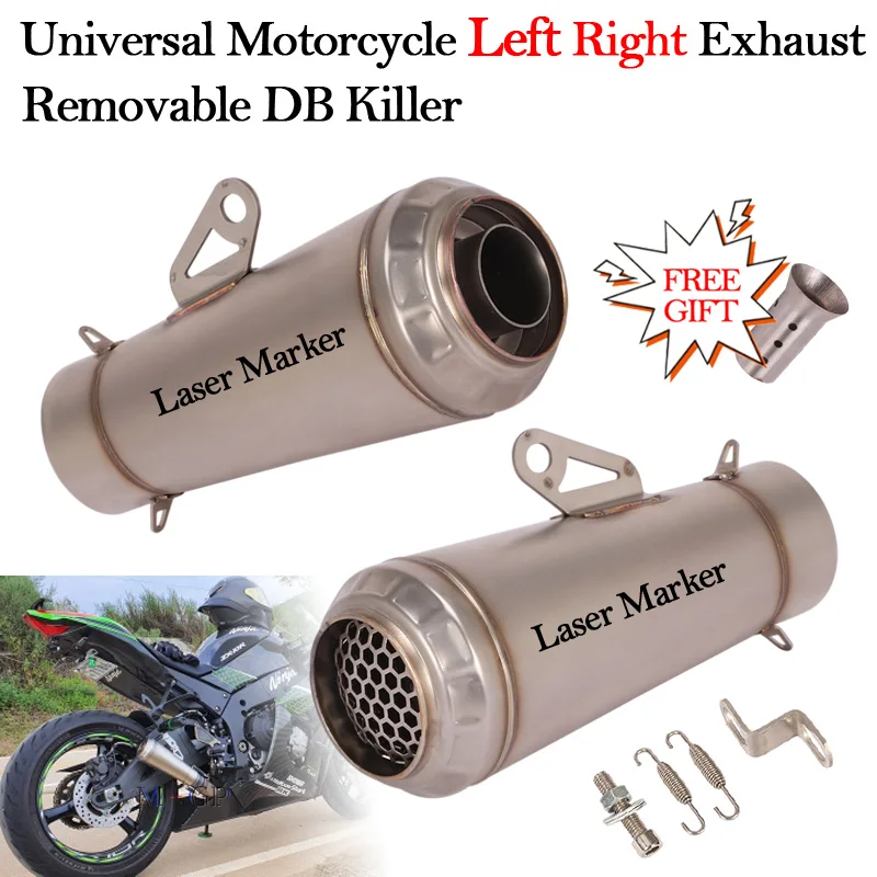 

60mm Universal Motorcycle Left Right Exhaust Escape Moto 51mm DB Killer Muffler For Ninja 250 400 ZX10R Z900 S1000RR R6 Duke 390