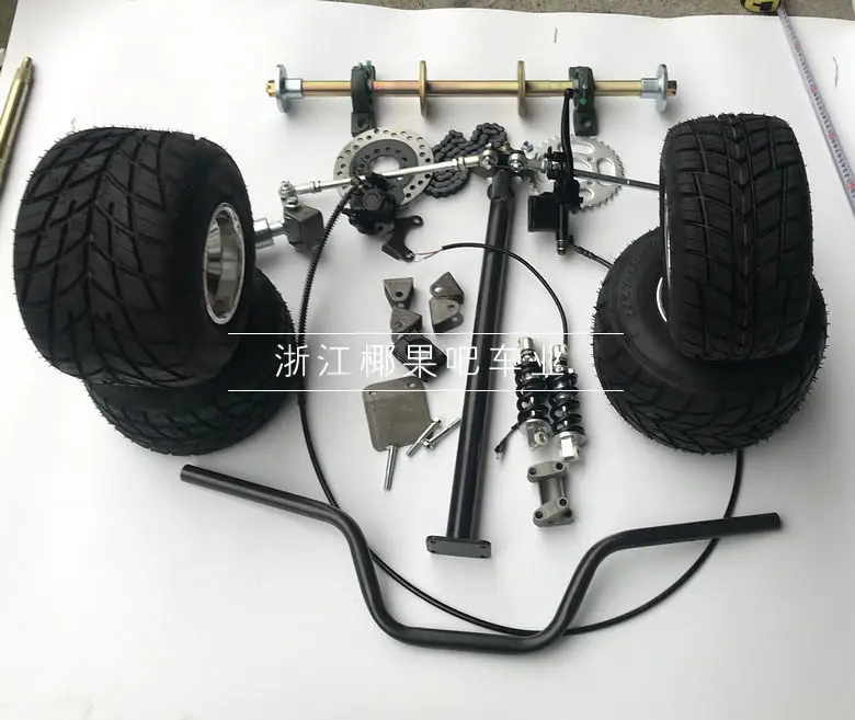 Детская коляска GO KART UTV 61 см картинг задняя ось рулевое колесо зубчатая рейка U