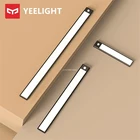 Светодиодный светильник для шкафа Xiaomi Mijia Yeelight, ночник с датчиком движения, индукционный светильник для установки, Перезаряжаемый для кухонного шкафа, A20