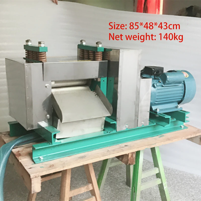 Соковыжималка YZ200 для сахарного тростника Электрический аппарат коммерческого