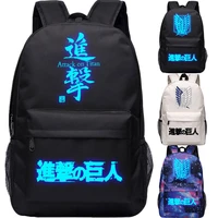 attack on titan schoolbag backpack computer travel bag cartoon peripheral wings of freedom anime bag