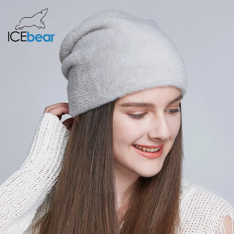 ICEbear Женские шапки для зимы имитация шерсти толстые шапки для женщин однотонные новые брендовые шапки E-MX18119 - Цвет: 08