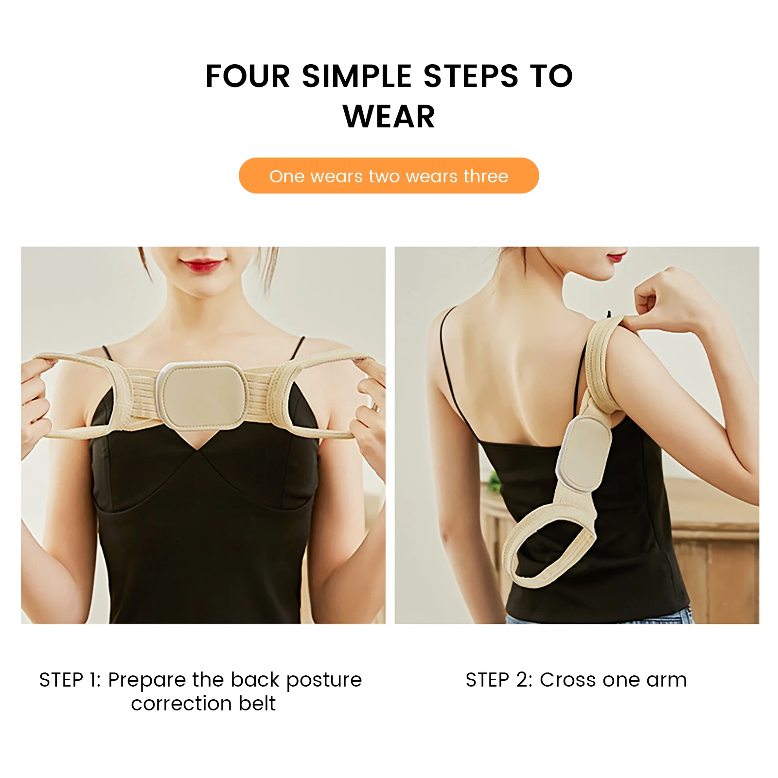 Корректор для позвоночника осанки коррекция плеч|Инструмент ухода за ступнями| |