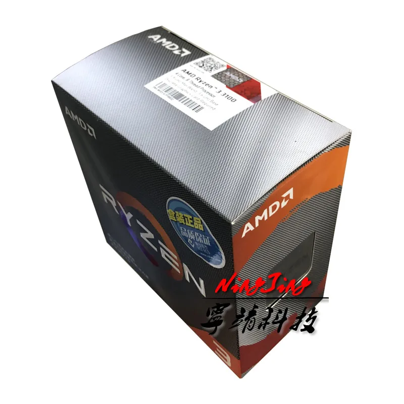 Процессор AMD Ryzen 3 3100 R3 6 ГГц четырехъядерный восьмипоточный процессор 65 Вт L3 = 16M