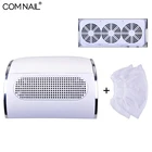 Пылесос для ногтей с сильным всасыванием 2 мешка для пыли для лака для ногтей 3 вентилятора пылесоса мощный пылесборник для ногтей Оборудование для ногтей