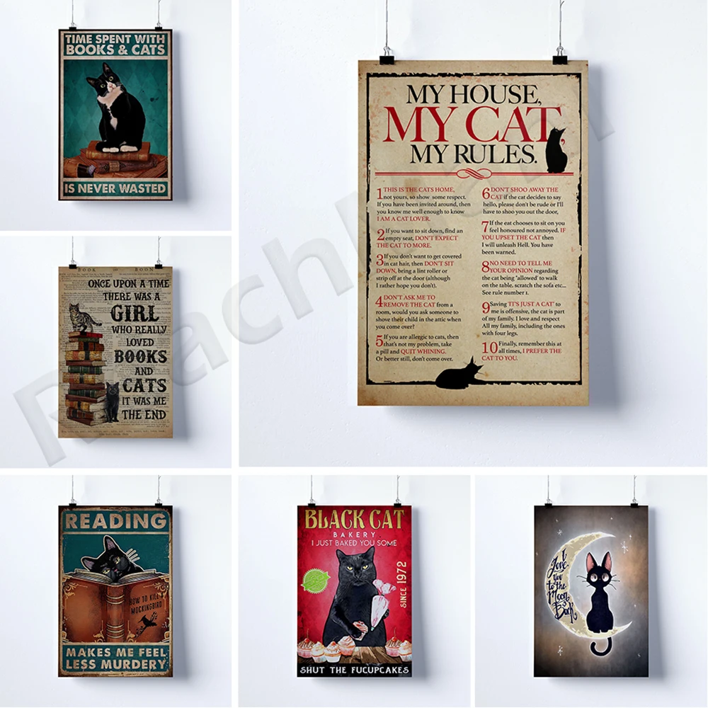 

Black Cat Nice Butt Poster, Cat Lover Gift, Black Cat Wall Art, Funny Black Cat, Funny Bathroom Decor, Cat Bathroom Print