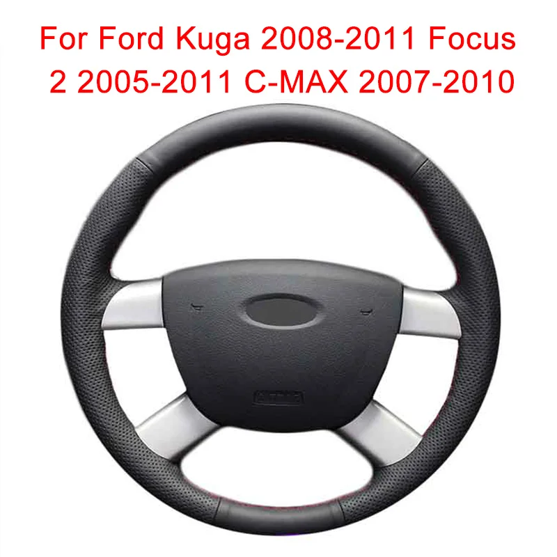 По индивидуальному заказу чехол рулевого колеса автомобиля для Ford Kuga 2008 2011 Focus 2