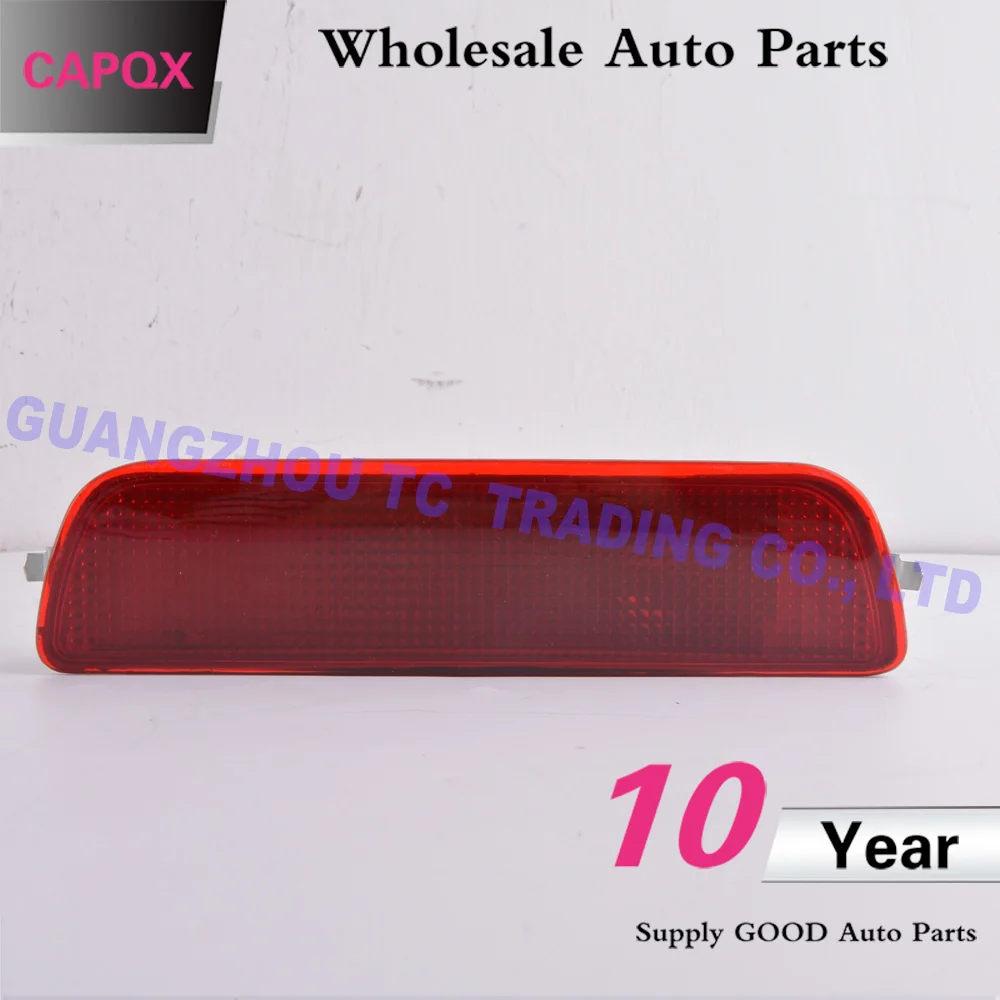 CAPQX для Nissan Qashqai Dualis J10 2007 2015 заднего бампера отражатель светильник тормозной