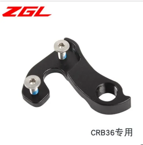 5 шт. цикл/велосипед механический переключатель задней передачи вешалки отсева w