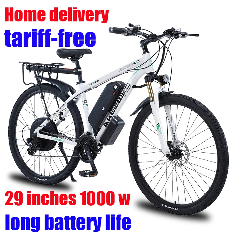 

29 inch variable speed mountain bike electric bicycle power mountain bike 48V1000W electric motorcycle men's electric bicycle