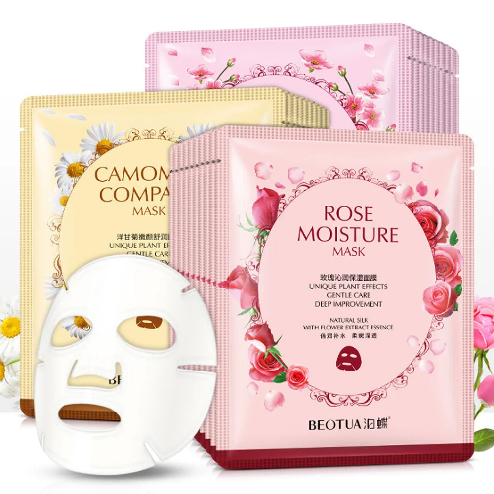 Растительная маска для лица глубокое увлажнение контроль жирности увлажняющая