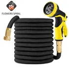 34 садовый шланг, расширяющийся шланг для полива газона, магический шланг высокого давления, многофункциональный пистолетный распылитель для системы полива