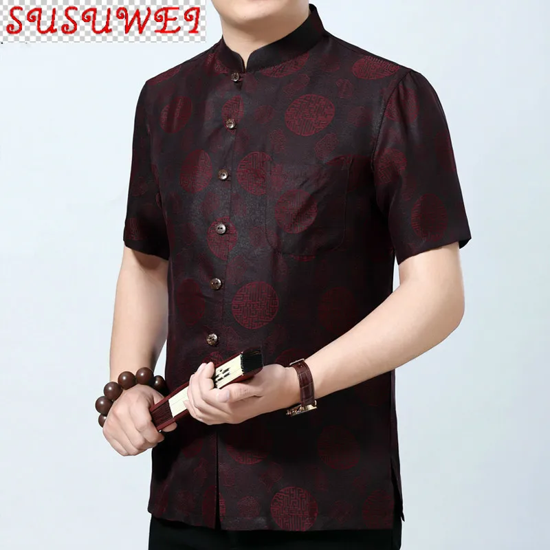

SUSUWEI Men's Shirt Casual Summer Mens Shirts Vintage Clothes Chinese Style Short Sleeve Shirt Camisas Masculina 2021 KJ4685