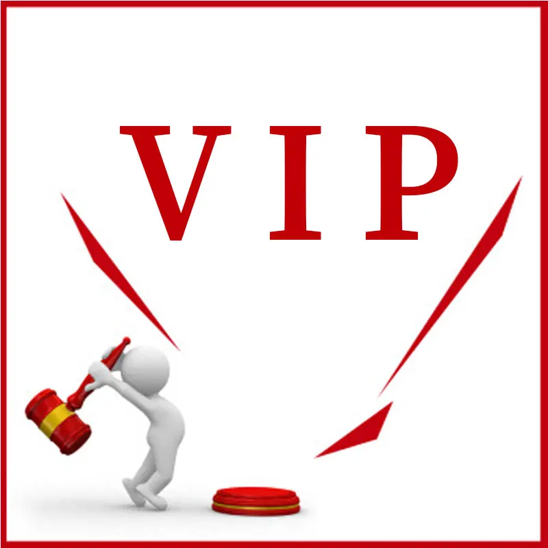 

Восполнить разницу