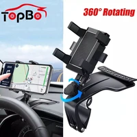 multifunctional 360 degree car mobile phone bracket sun visor mirror dashboard mount gps stand phone holder with parking card