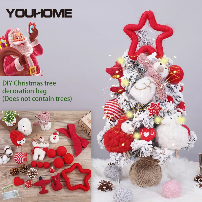 Набор для декора рождественской елки праздничный светильник австралийская