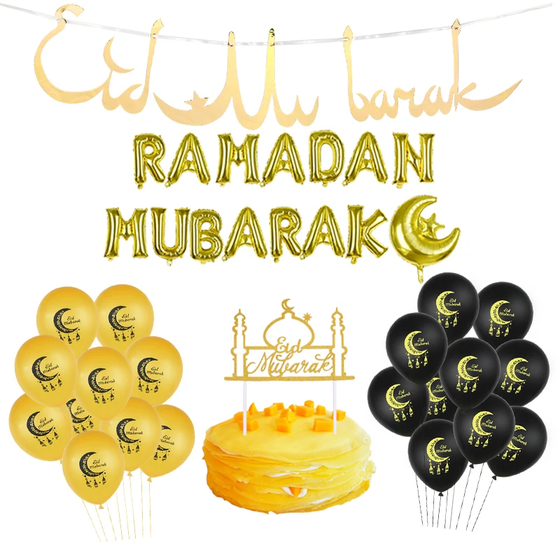 

Eid Mubarak Decor Latex Balloons and Paper Banner for Happy Eid Ramadan Islamic Muslim Festival Decoration Ramadan Supplies