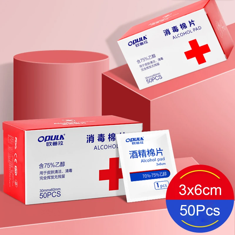 

50 шт., одноразовые дезинфицирующие салфетки 3 х6 см