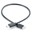 1 шт. Тип USB C кабель-переходник папа-Micro USB 5 Pin B штекер преобразователь OTG адаптер свинцовый кабель для передачи данных для мобильных телефонов 30 см