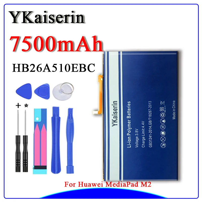 Сменный аккумулятор HB26A5I0EBC для Huawei MediaPad M2 10 1 плоский сотовый A01W A01L M3 Lite 7500mah
