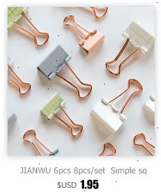 JIANWU 6 шт. 8 шт./компл. простой квадратный зажим креативный металлический зажим для девочки, милая скоросшиватель для kawaii канцелярские принадлежности