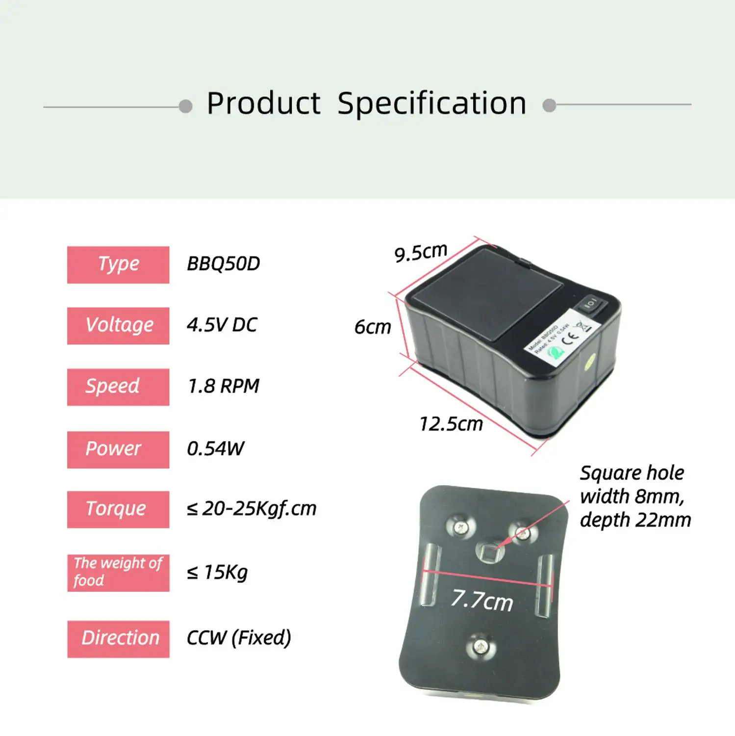 Устройство для гриля 4 5 В постоянного тока 20 кг|Прочие инструменты барбекю| |