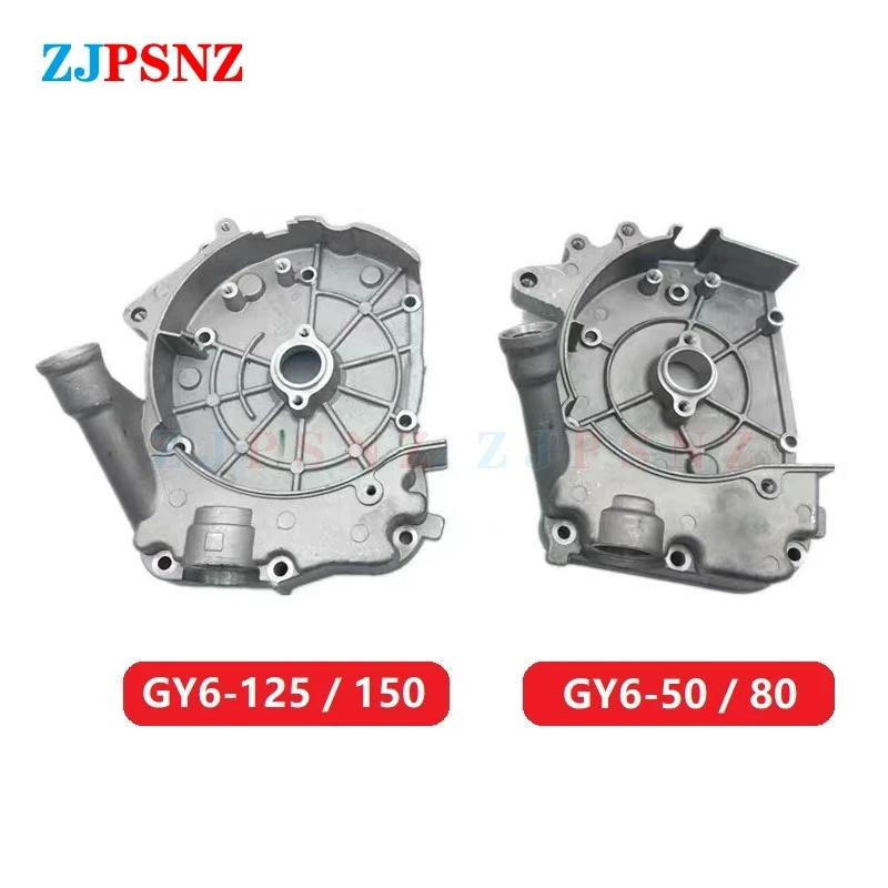 

50cc 80cc 125cc 150cc Motorcycle Right Crankcase Cover GY6 Parts Side Cover Scooter Motorcycle Engine Clutch Cover Spare Parts