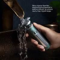 Электробритва#5