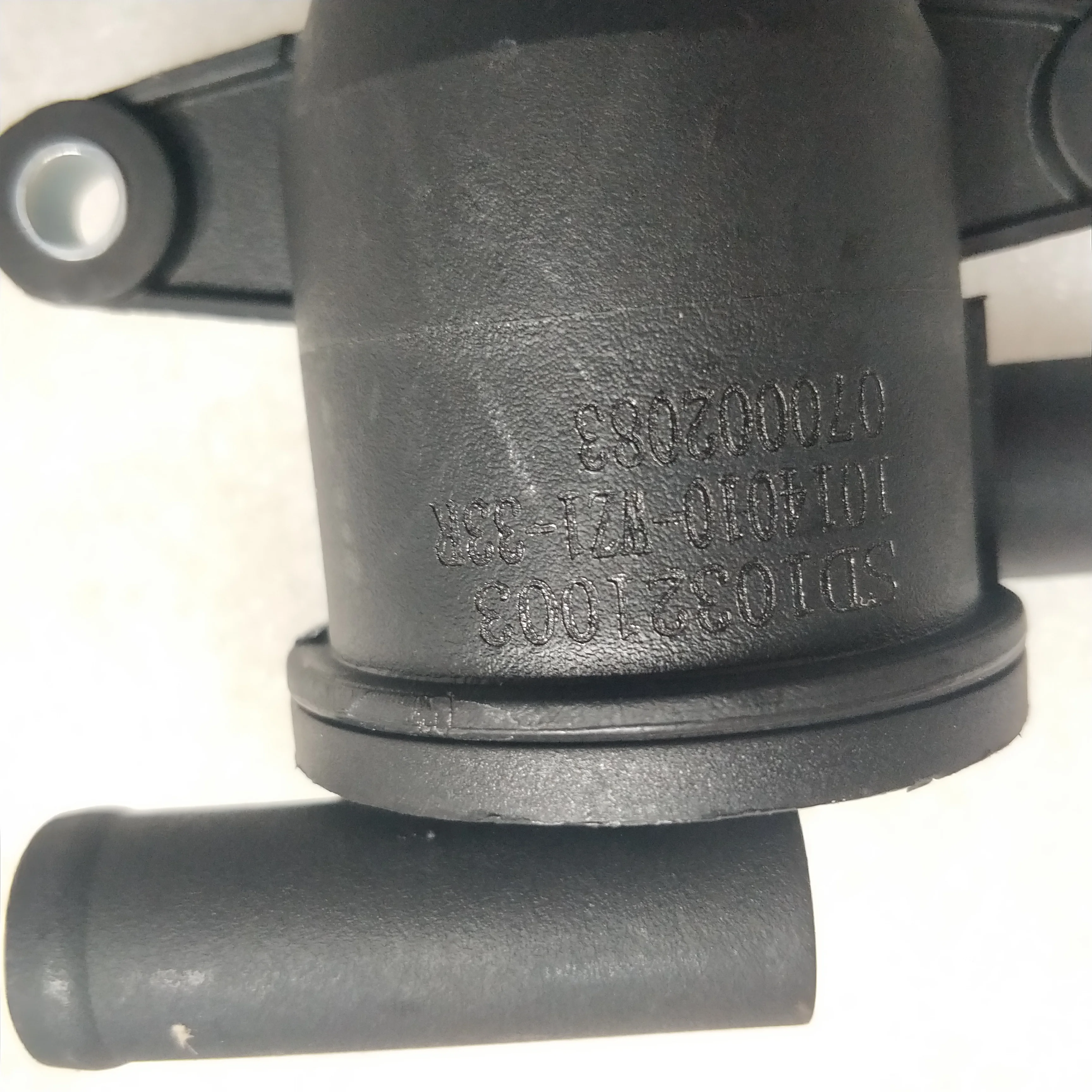 

WEILL 1014030-C109 Oil and gas separator FOR GREAT WALL 4d32 ENGINE