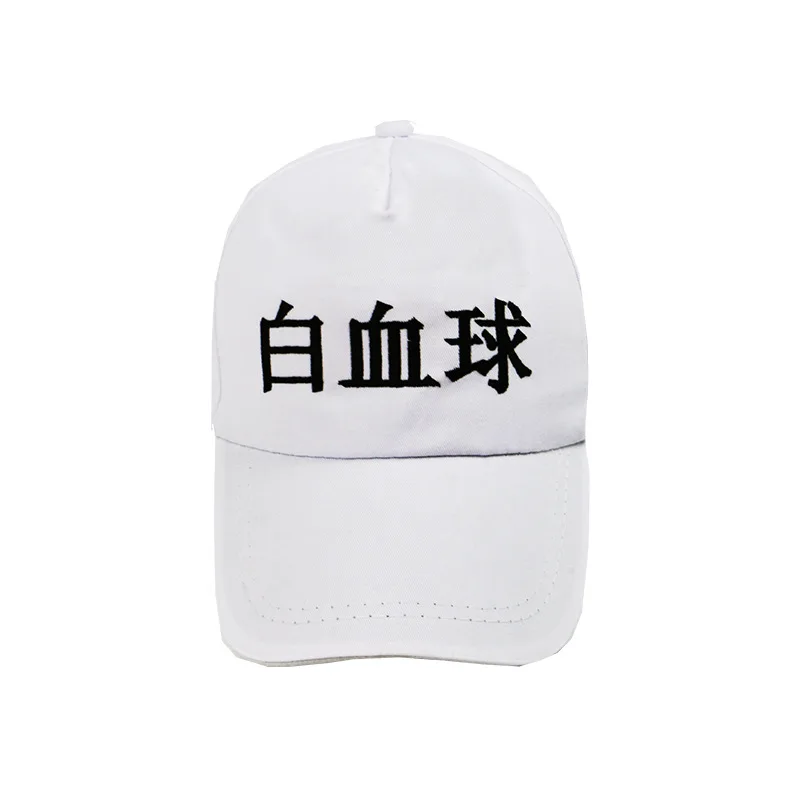 

Unisex 56-60cm Adjustable Cells At Work Anime Peripheral Cap Platelet WBC Hakkekkyuu Killer T Cells Cosplay Hat Baseball Caps