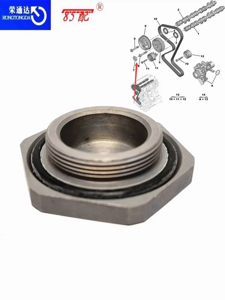 

Timing Gear Seal Plug 080673 080659 For Peugeot 307/308/407/408/508/3008 For Citroen C3/C4/C5/Triumph/Sega Hex Nut