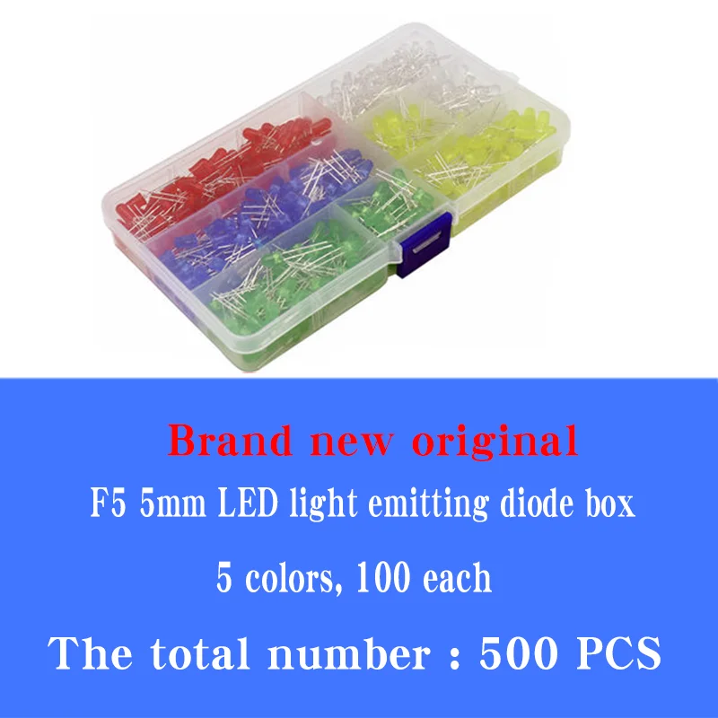 

High quality F5 5mm LED light-emitting diode boxed light-emitting tube red, yellow, green, white and blue 5 colors, 100 pcs each
