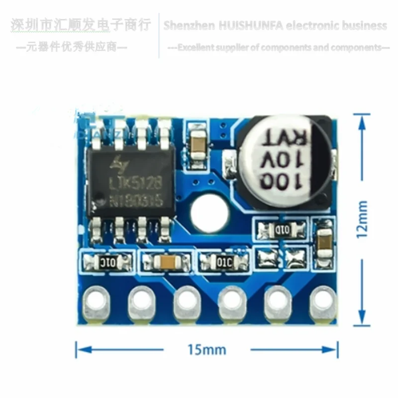 5128 PA module Class D DIGITAL MODULE 5W Single Channel Audio | Электроника