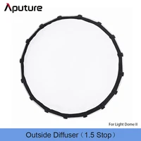 aputure outside diffuser 1 5 stop for light dome ii