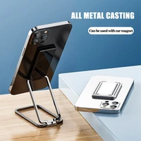 zinc alloy mobile phone holder universal stand folding loop ring bracket ultra thin car magnetic tablet pc desktop grip holder