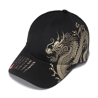 unisex baseball hat black white chinese dragon pattern adjustable cap sports running biking casual sun hat fashion hip hop hat