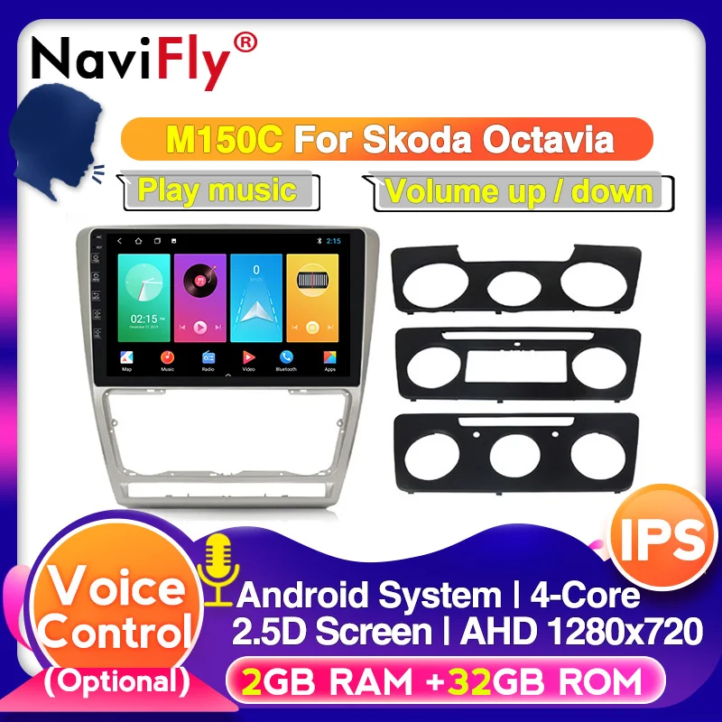 Автомобильная Мультимедийная система NaviFly 4G LTE 1280*720 8 ядер 4 Гб + 64 ГБ Android 10 0 DVD