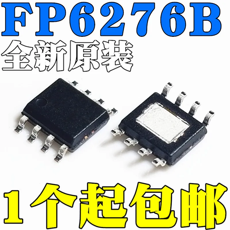 10 шт./лот FP6276BXR-G1 FP6276B выход 2A с ограничение тока boost микросхема патч SOP8 FP6276 |