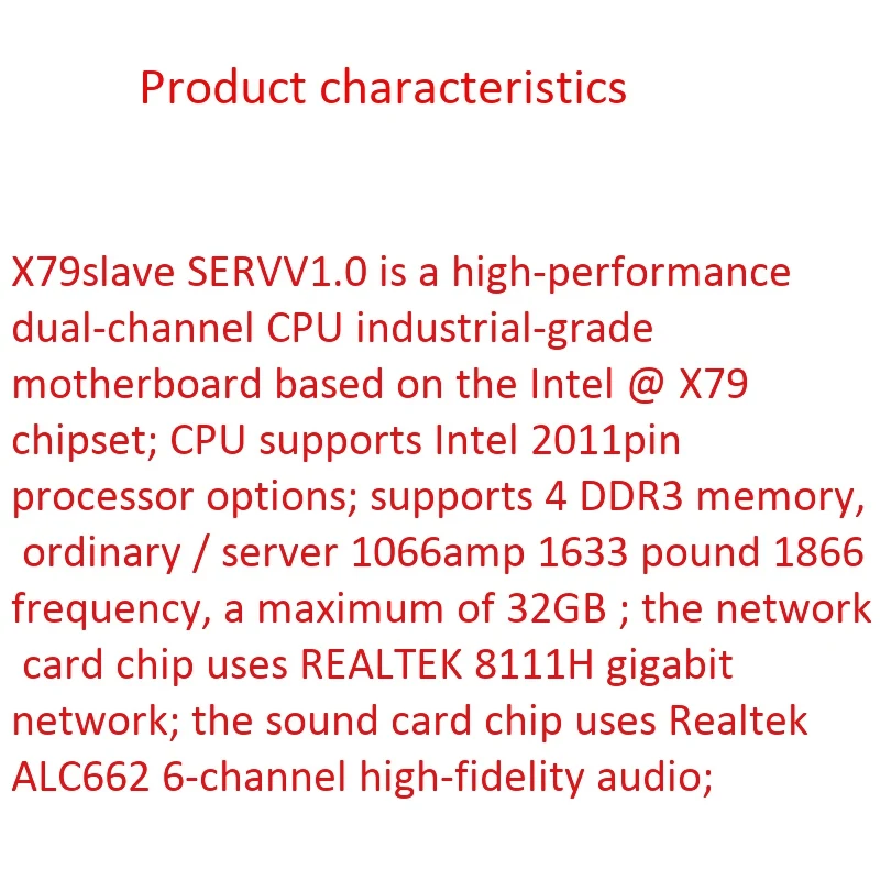 Двухканальная компьютерная материнская плата PPYY New X79 LGA2011 поддерживает память о