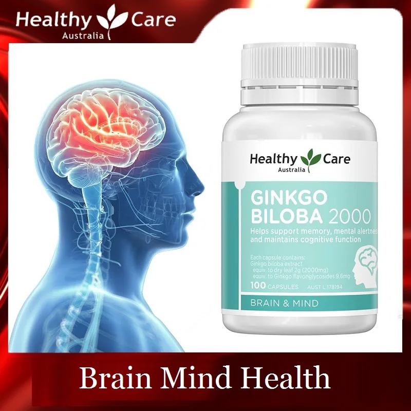 Healthy Care Ginkgo Biloba 2000mg 100Capsule Memory Focus Brahmi VitaminB Mental Alertness Brain Mind Cognitive Function EXP2025